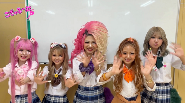 イオンモール綾川終演後コメント