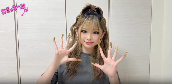 こぎゃるーむ1周年ありがとう❤️（りお）
