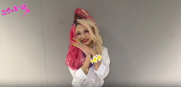 こぎゃるーむ1周年ありがとう💜（ゆなち）