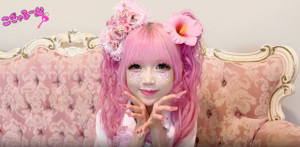 こぎゃるーむ1周年ありがとう💝（りりぴ）