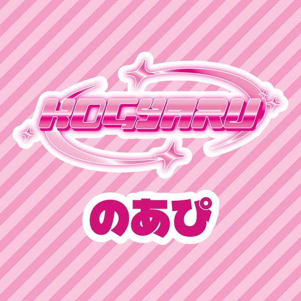 BLOG🩷