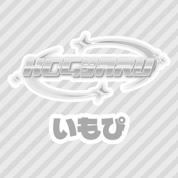 BLOG🩶