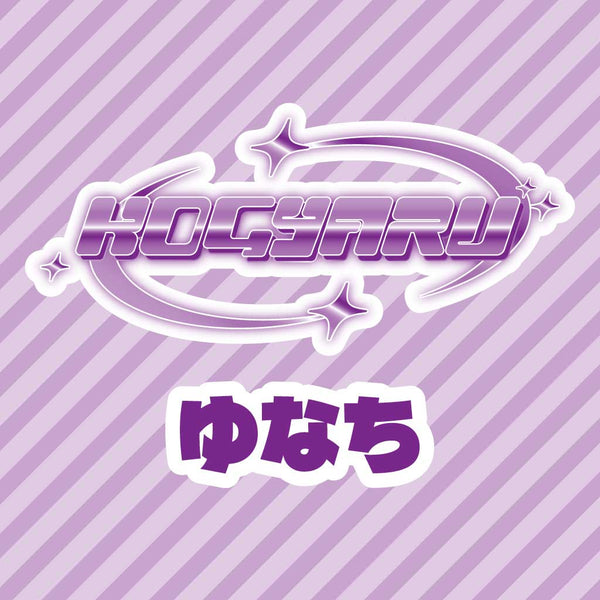 BLOG💜（重大発表が２つあります💜💛）