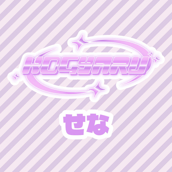 BLOG💜