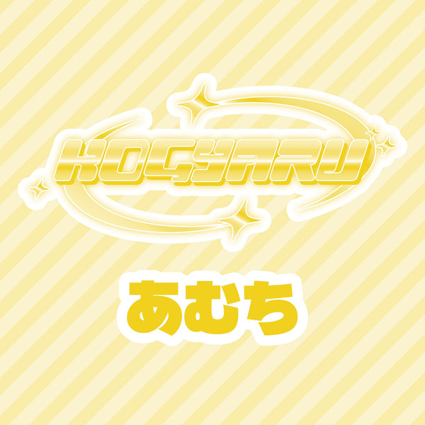 BLOG💛