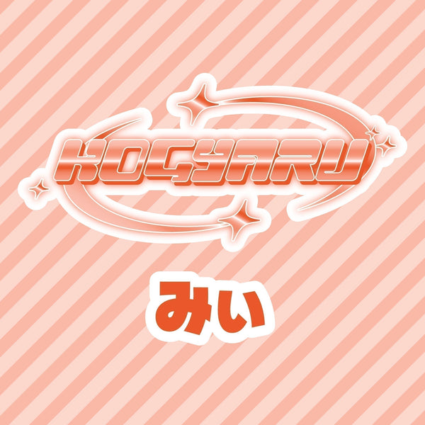 BLOG🧡