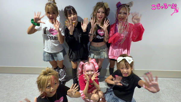 『KOGYARU WARS EPISODE ONE』愛知公演 終演後コメント