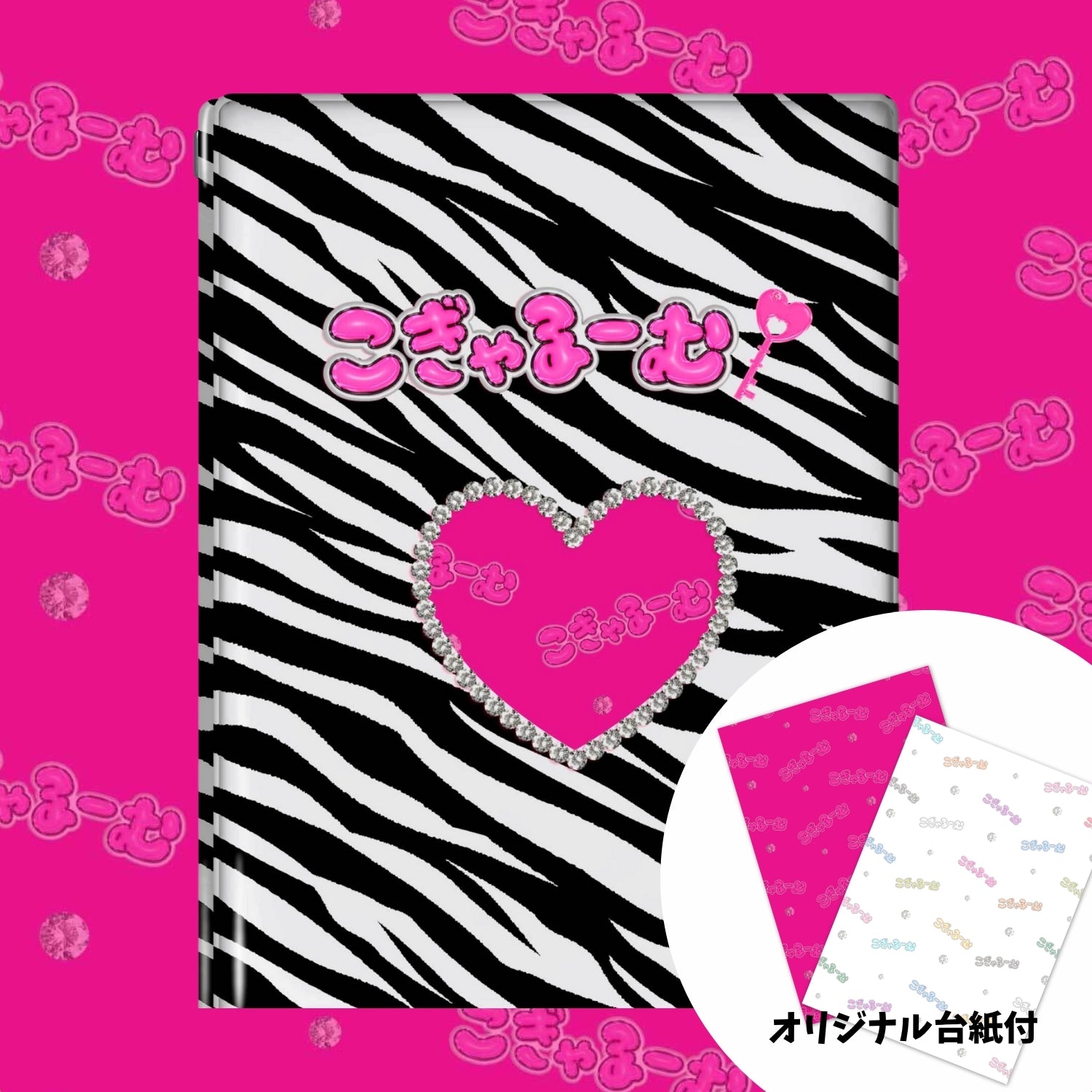 1_2f590ef5-8fde-4c3a-979e-