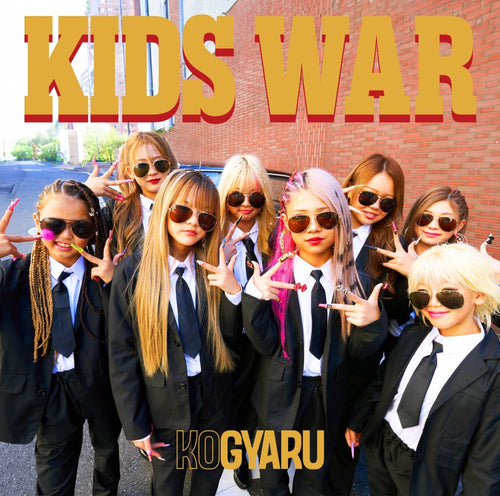 KIDSWAR