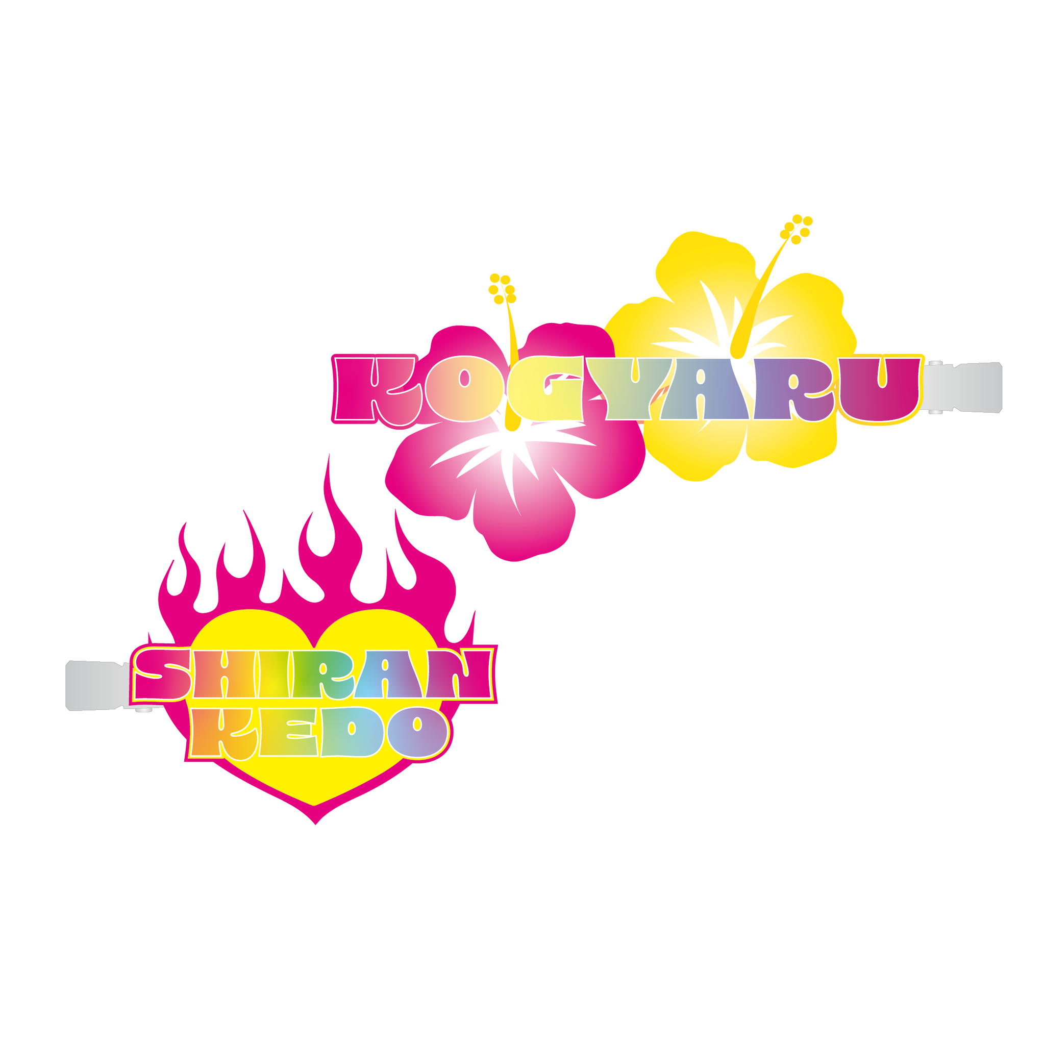 KOGYARU＆SHIRANKEDOロゴクリップ – KOGYARU LIVEGOODS OFFICIAL
