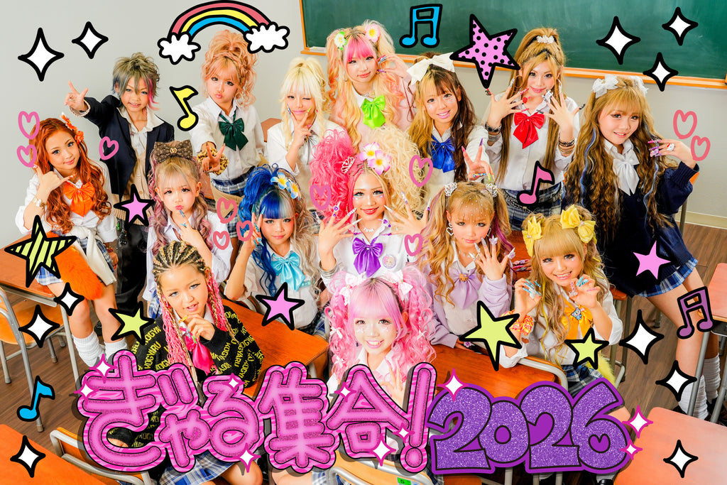 KOGYARU_goods_official – KOGYARU LIVEGOODS OFFICIAL